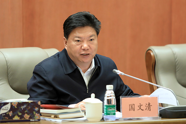 五矿发展股份有限公司